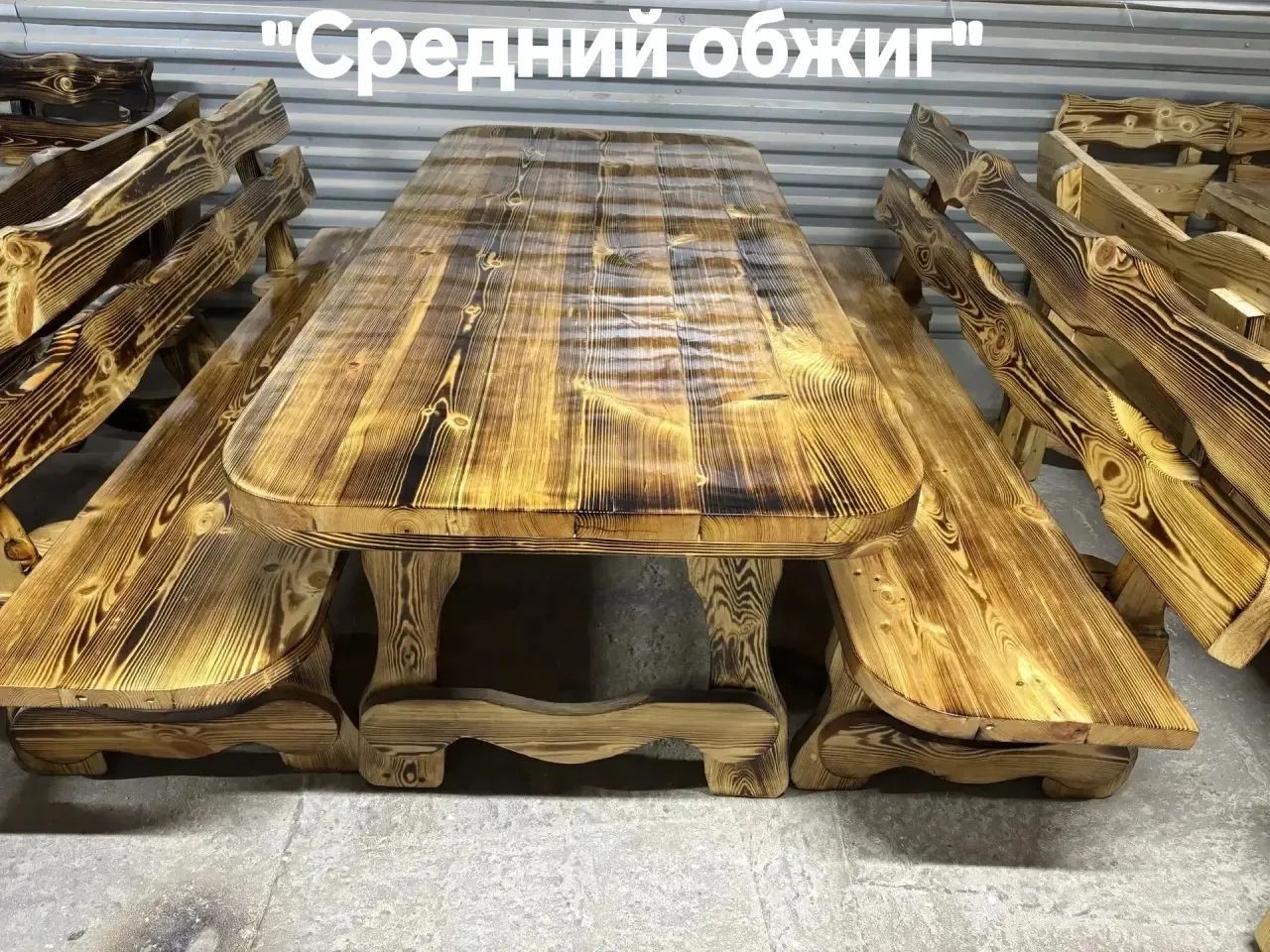 Комплект со средним обжигом